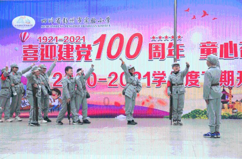 灵活就业人员社保760元包括什么?-权威问答网